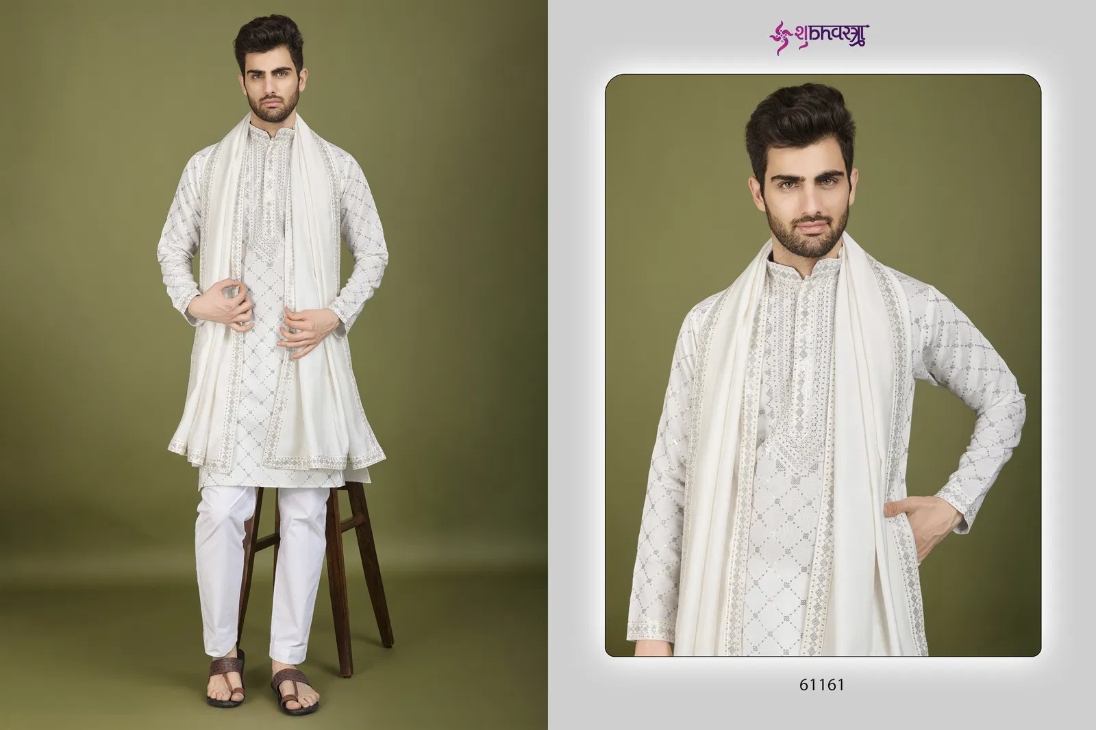 Indo Vastra by Shubhvastra Viscose Silk Mens Kurta With Dupatta Orders In India